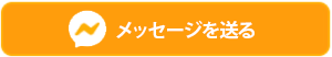 fb jpn