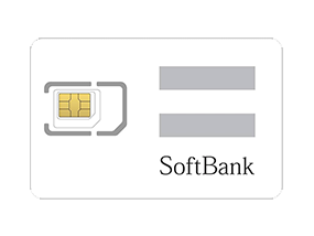CHIP SOFTBANK