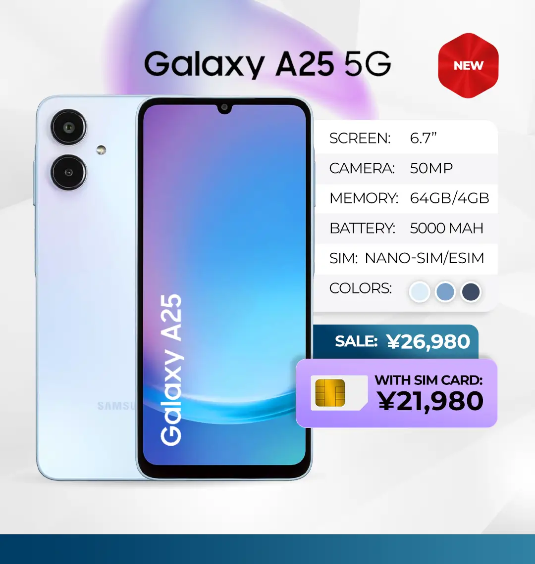 5 Galaxy A25 5G B Eng