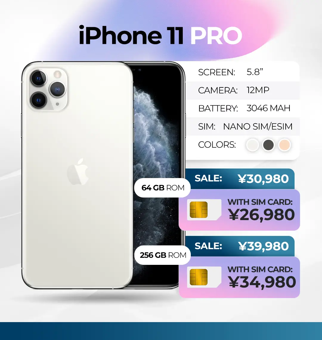 11 iPhone 11PRO B EN