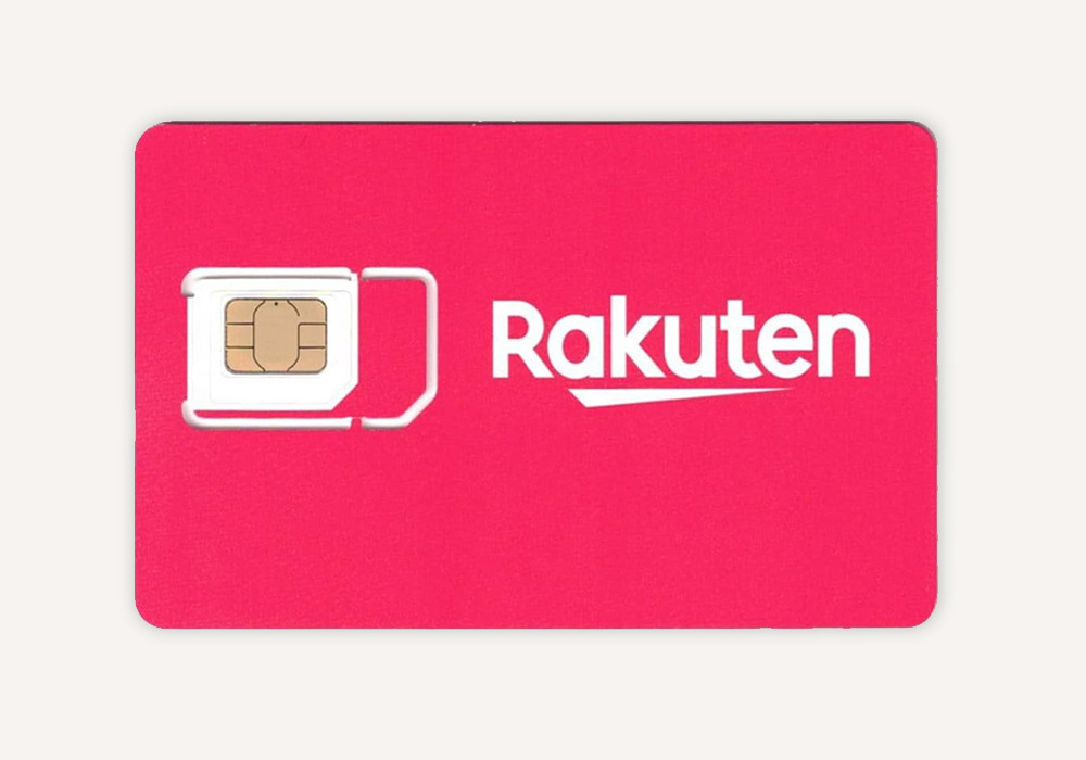rakuten