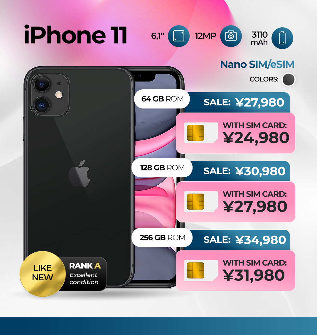 iPhone 11 ING Mayo26