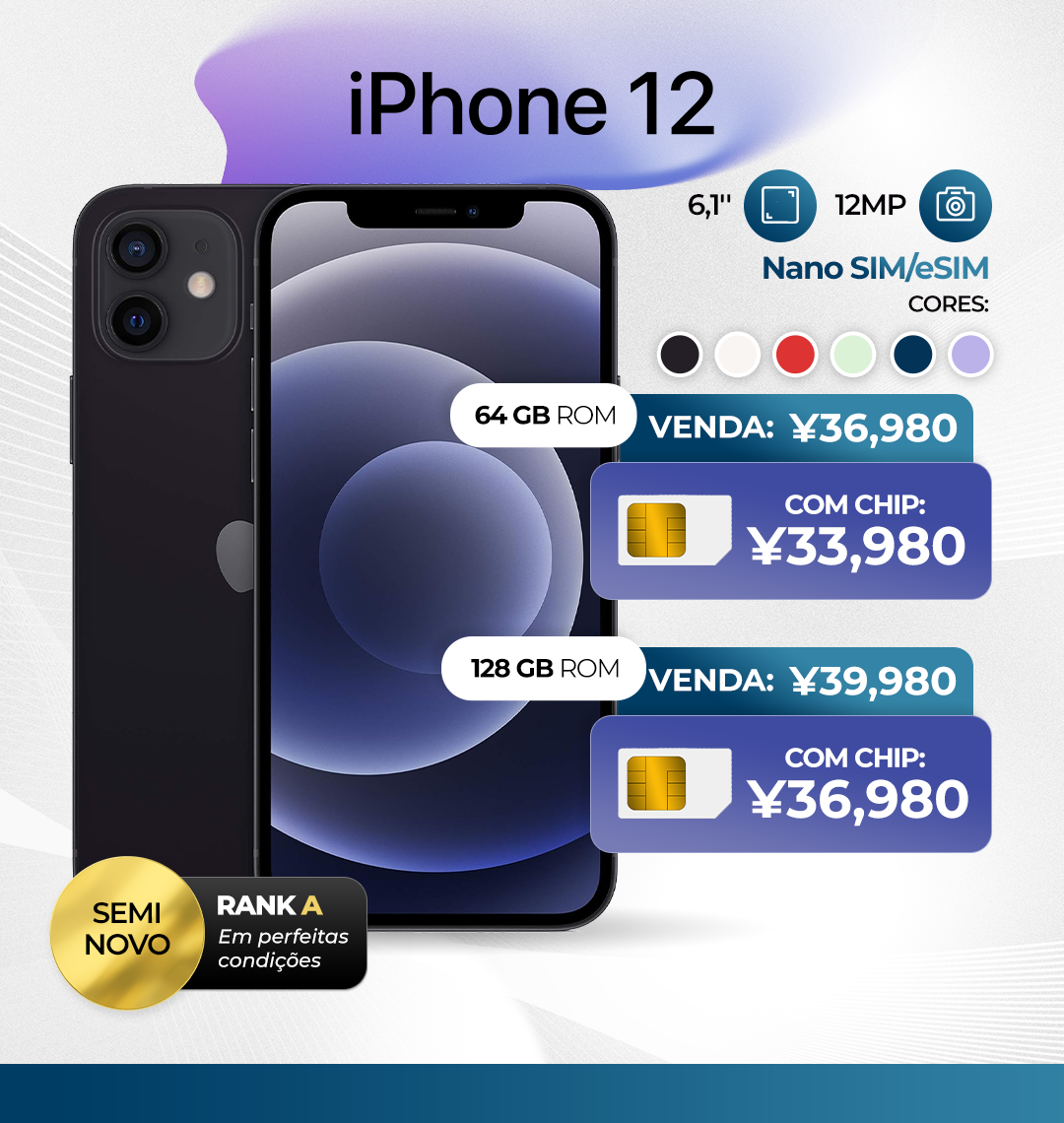 iPhone 12 VENTA POR Mayo26 B