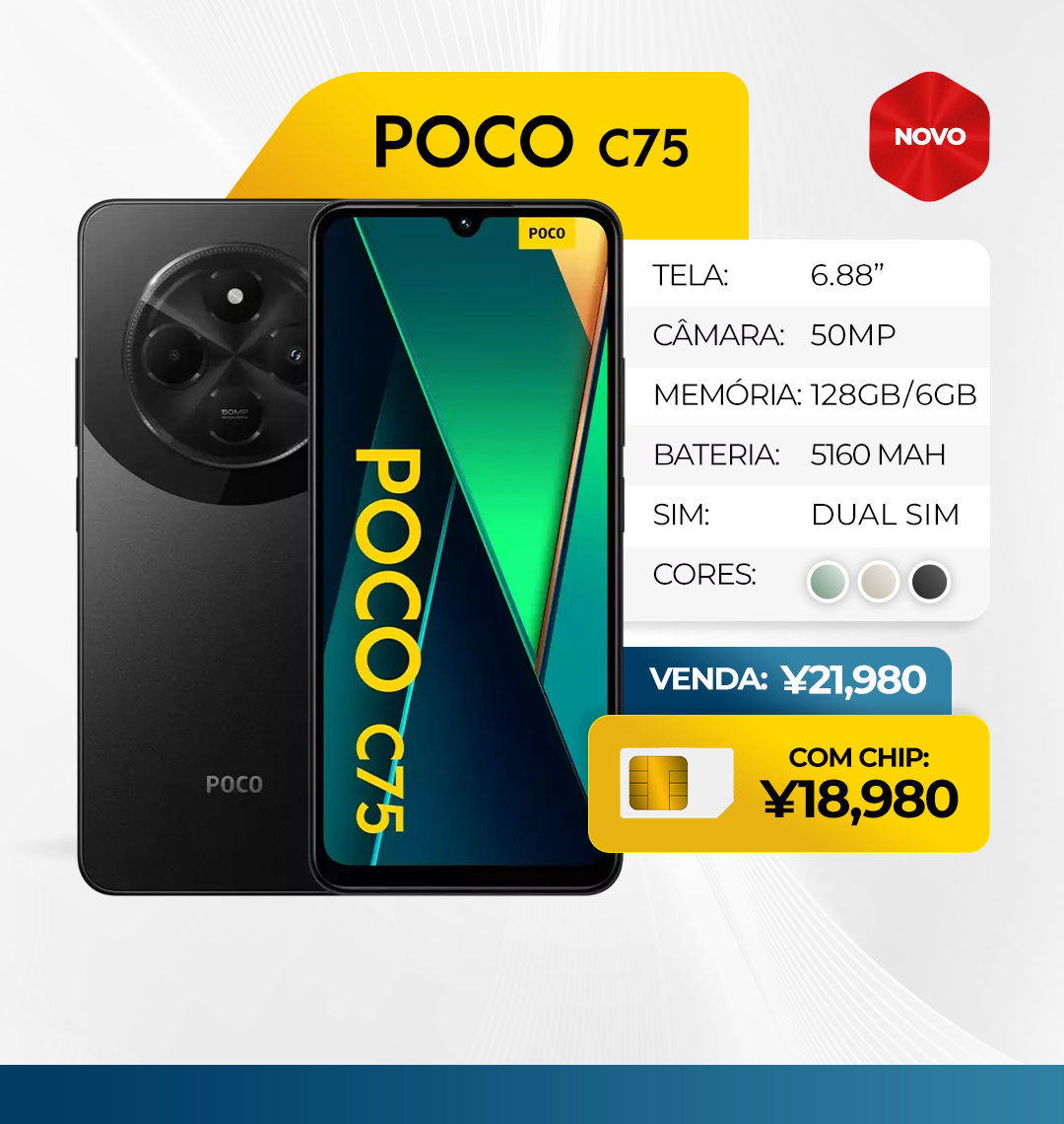 Poco C75 POR Mayo26 B