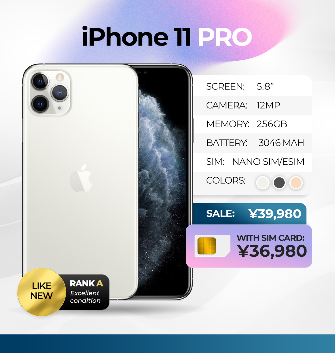 iPhone 11PRO VENTA ING Mayo26 B