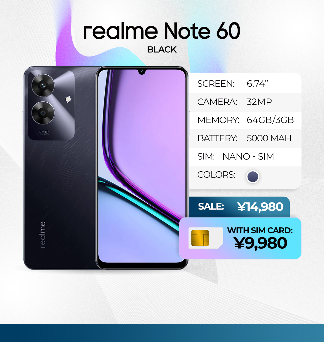 Realme NOTE60 ING Mayo26 B