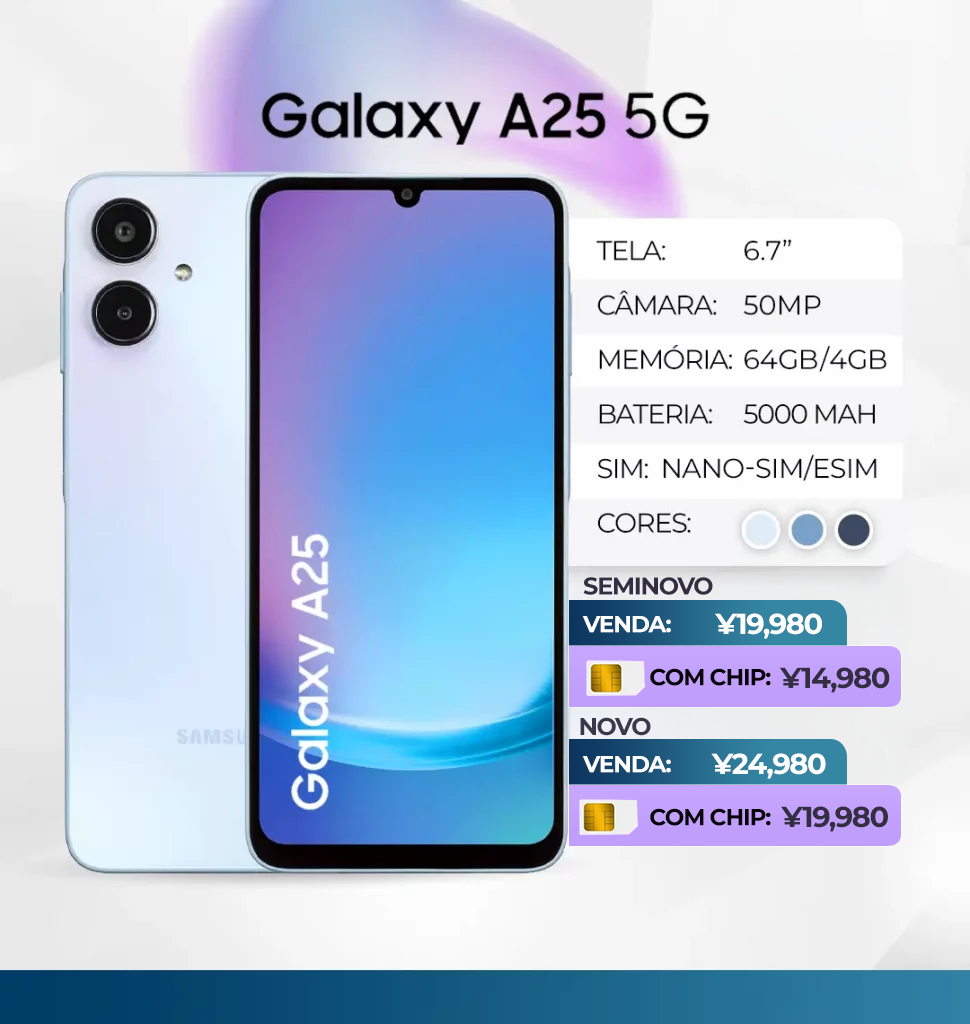 A25 5G br