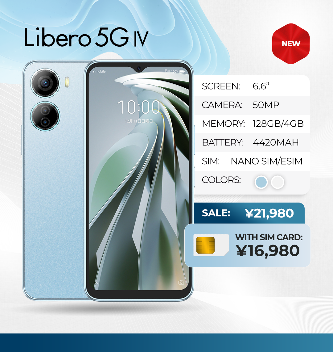 Libero 5G IV CHIP Juni26 ING