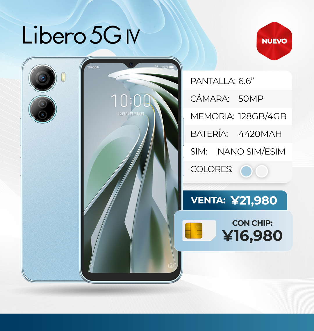 Libero 5G IV CHIP Juni26 ES