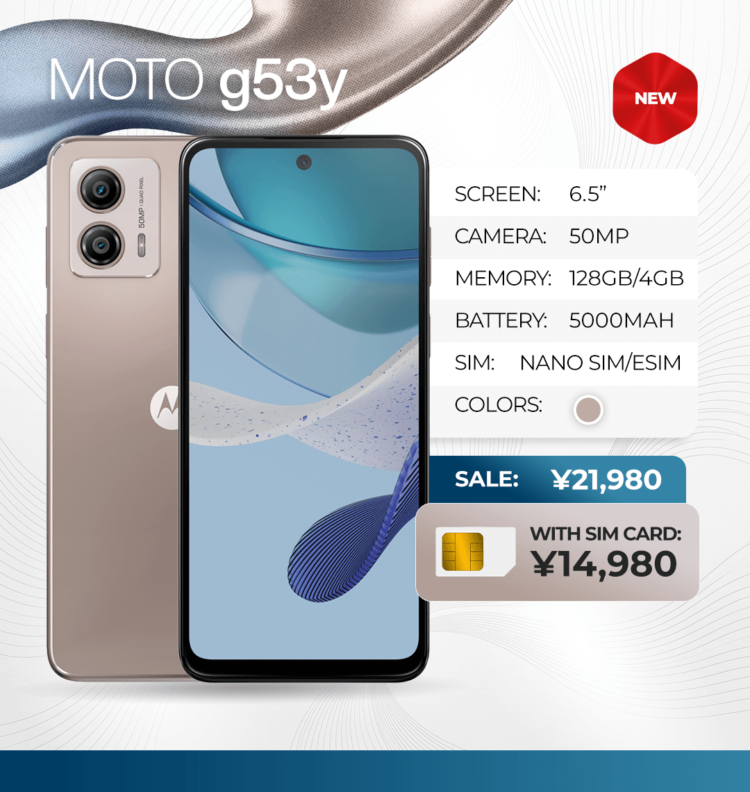 MOTO G53y CHIP Juni26 ING