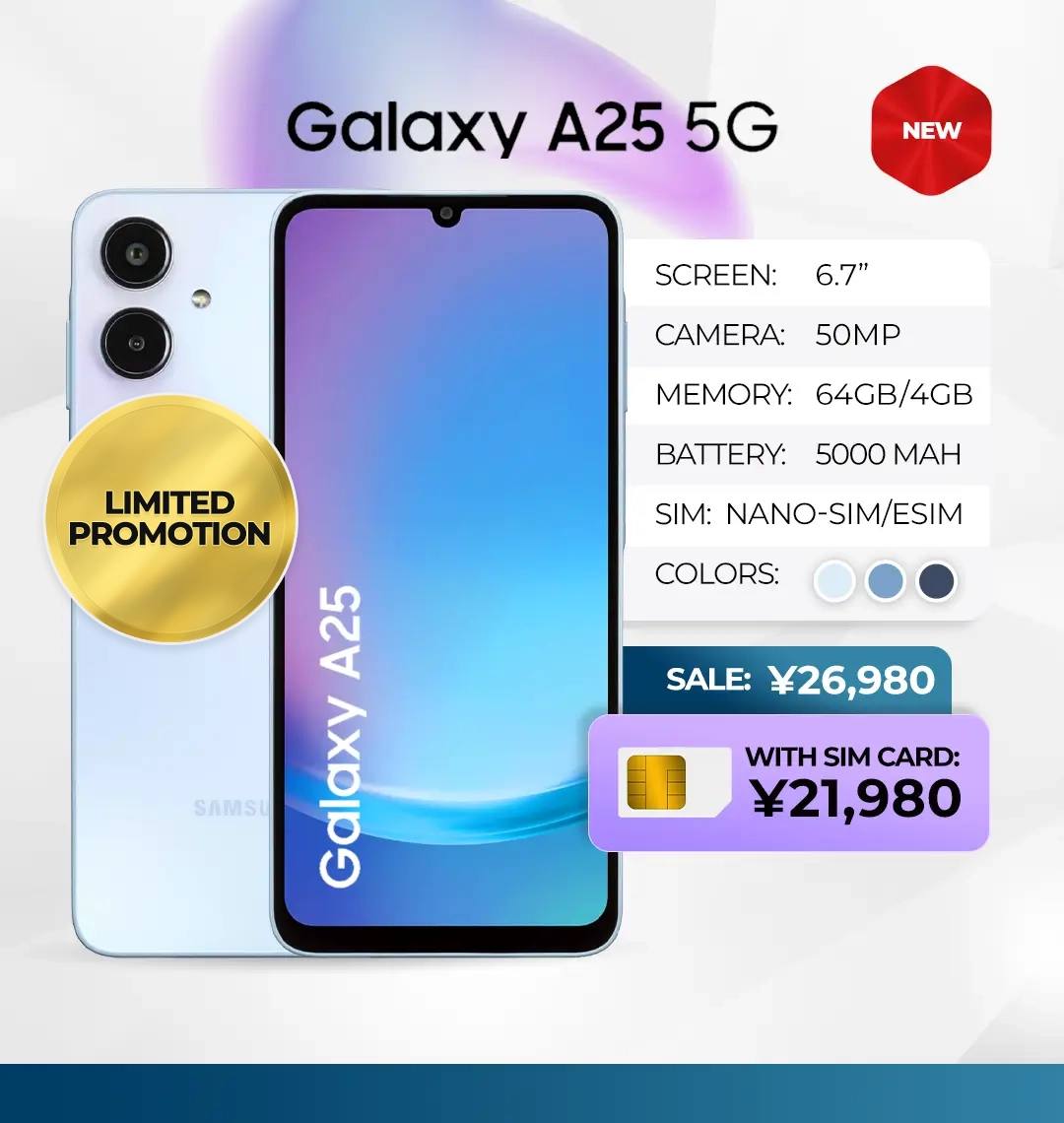 5 Galaxy A25 5G OCT26 Eng