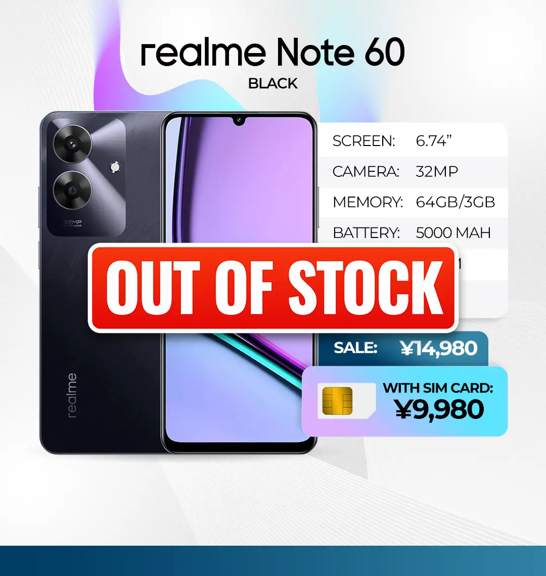 Realme NOTE60 ING OCT26